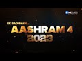 Ek Badnaam... Aashram Season 4 - Official Teaser | Bobby Deol | Prakash Jha | MX Player