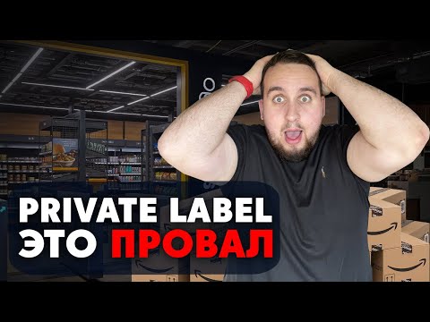 Бейне: Amazon seller center дегеніміз не?