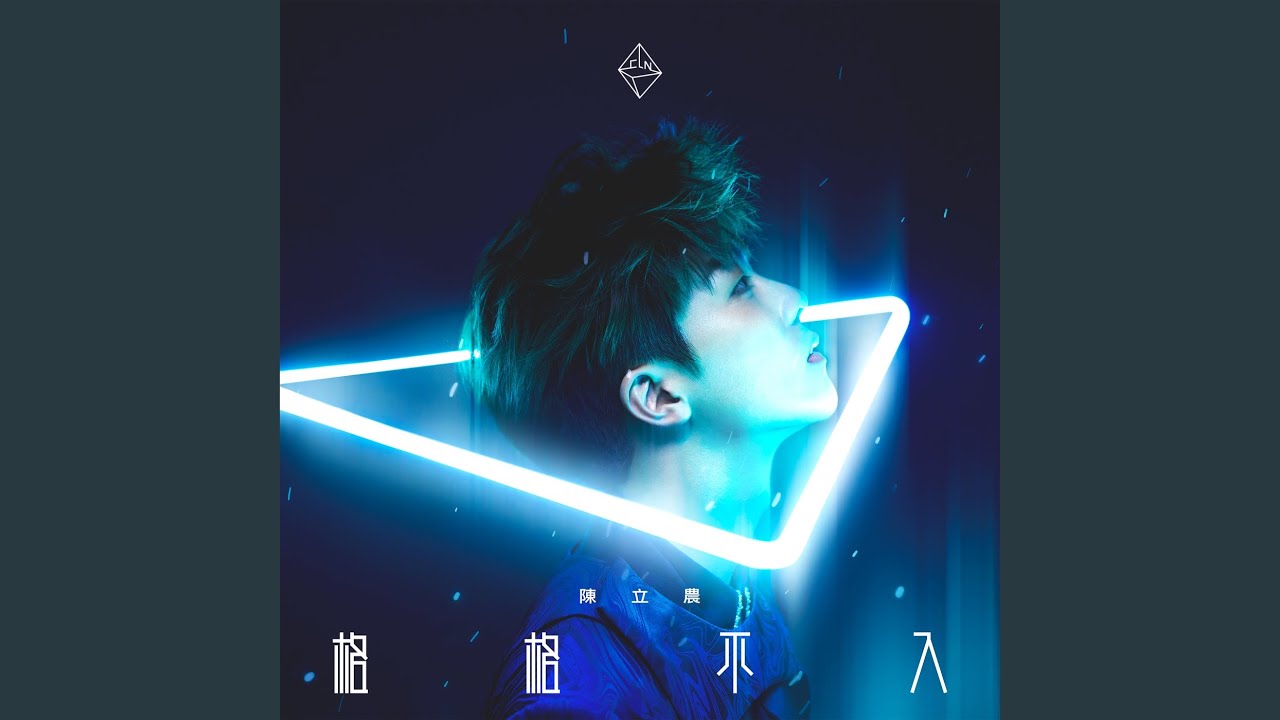 曾经男孩