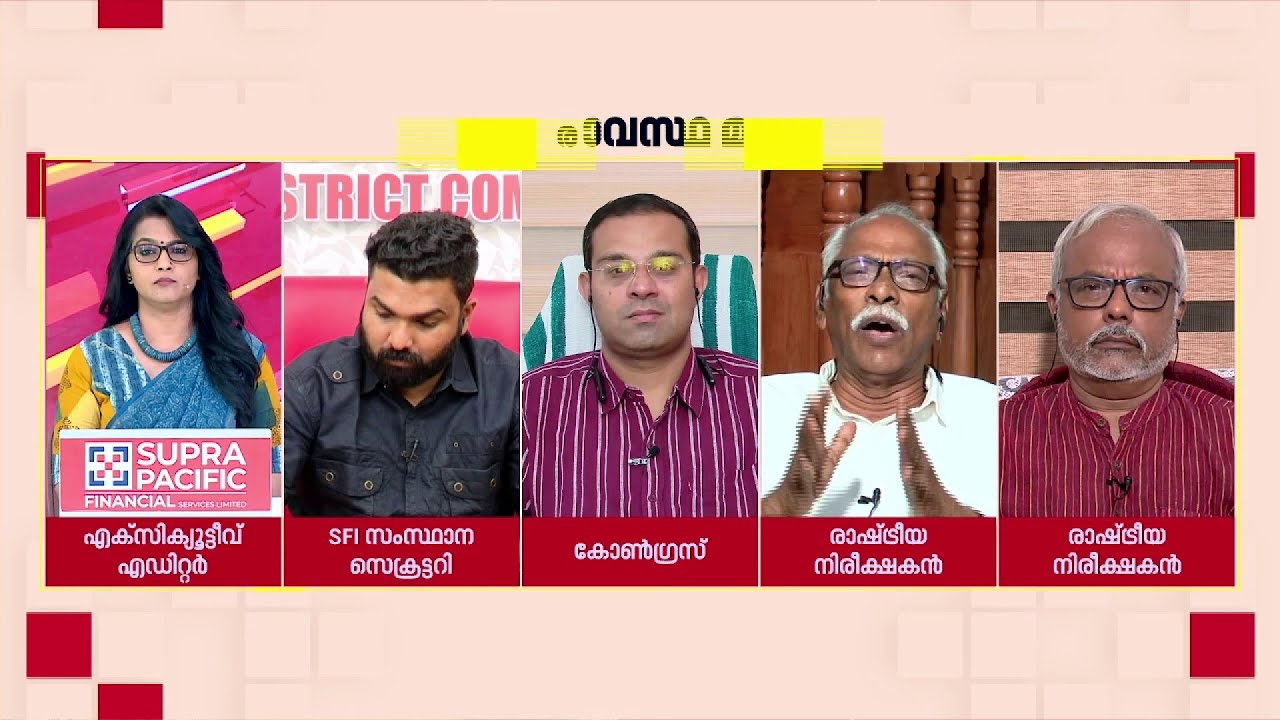 'ഏത് കാര്യത്തിനും ഹിംസകൊണ്ടാണ് പ്രതികരിക്കുന്നത്, ഇത് ജനാധിപത്യത്തിന്‌റെ ജീര്‍ണതയാണ്' | MN Karassery