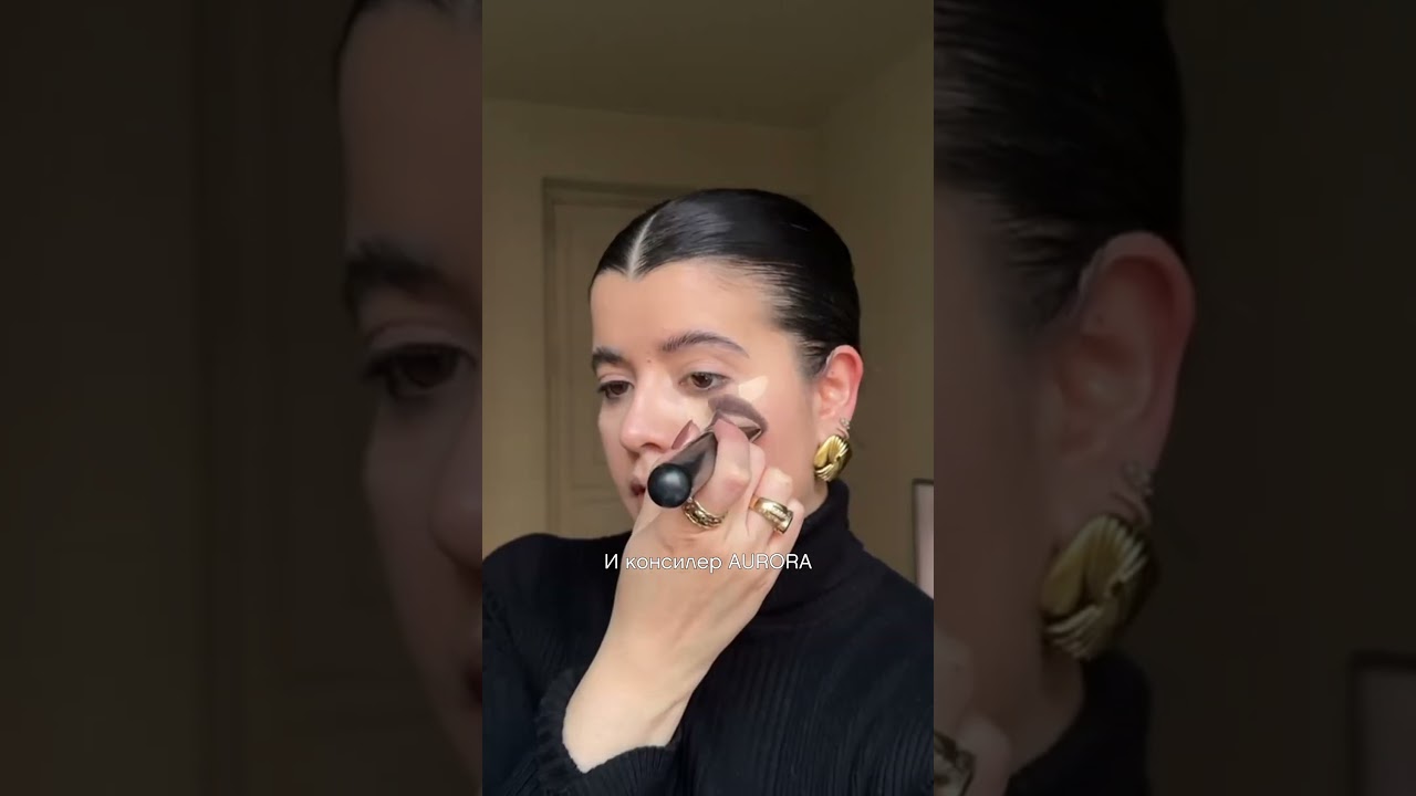 Всего один акцент — и весь образ станет ярким и особенным!