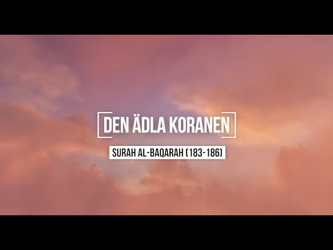 Surah Al-Baqarah (183-186) - Youssef Edghouch