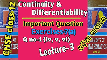 Continuity and Differentiability CHSE.Exercises-7(a) Q no-1 (vi,vii,viii) Solutions. #Biranchi_Majhi