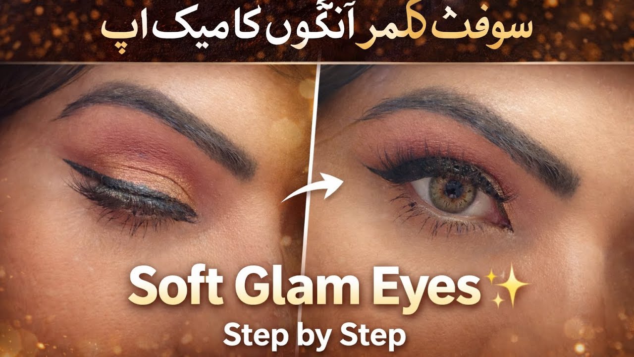 Soft Glam Makeup Look Tutorial