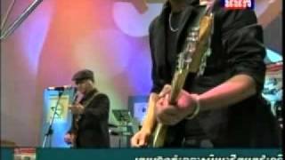 បផផលកខលន Bopha Leak Klourn