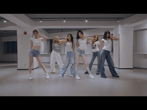 izna - DUMB HOT! | Dance Practice Mirror 