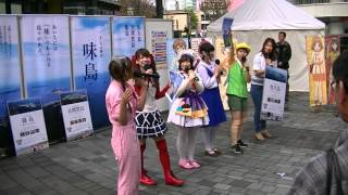 20151115【知多娘。】あいち離島PR有楽町駅前1／2