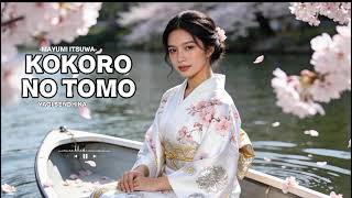 Kokoro No Tomo pop Jazz Soul Cover  Yagi Sendhika