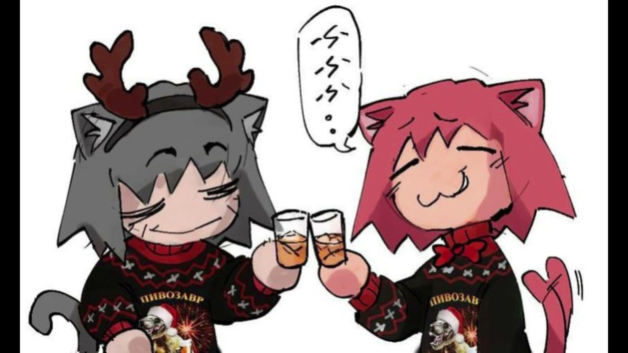 Neco Arc Chaos sings Loadsamoney (Doin' Up the House)