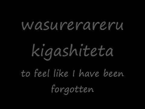 fujiki kazue - sunny day + lyrics (accuracy of death)