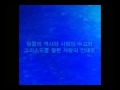 트리니티 라이브워십 Trinity Live Worship 하나님이 찾으시는 사람 Feat 축복의 사람