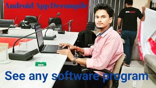 How to Decompilar any Android software