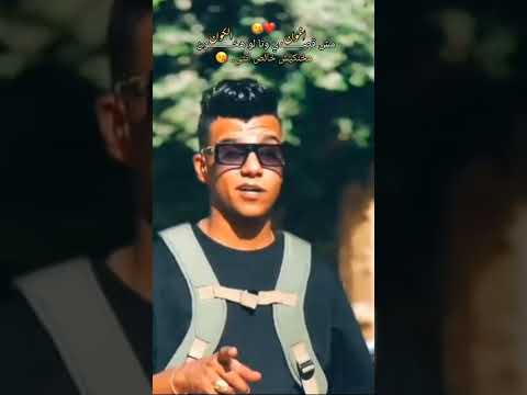 وانا لو هخون عصام صاصا الكروان توزيع كيمو الديب