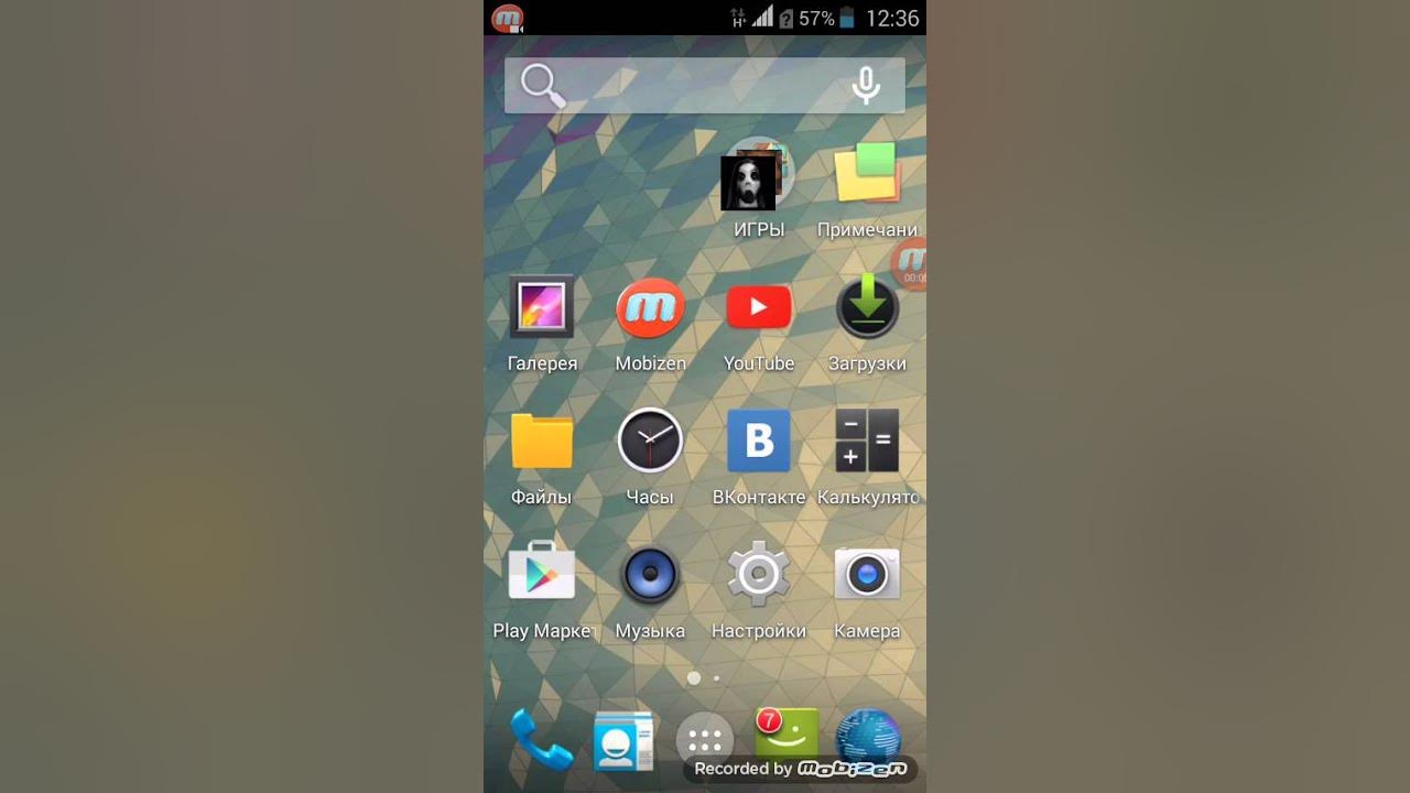Psiphon-самое лучшее преложение для взлома вайфая - YouTube