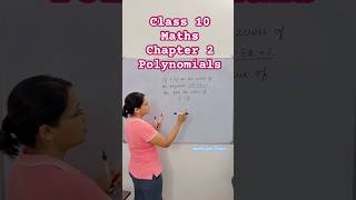CBSE Class 10 Maths | Chapter 2 Polynomials #importantquestions #cbse #class10 #maths #polynomials