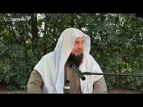Когда смех не порицается? || Сирадж Абу Тальха
