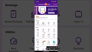 How to make Balaji Broadband payment using PHONEPE Application || Mumbai Wadala || screenshot 3
