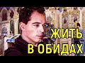 Встретил другую \\\ Родион Газманов объяснил внезапный развод отца