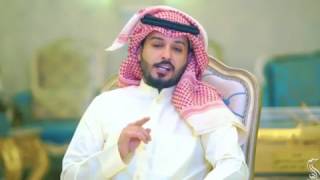 محمد جار الله السهلي  العمر رحلة 2017