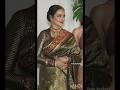 Evergreen Rekha Ji❤️😘 #amitabhji #motivationalvideo #love #rekha #amitabhbachchan