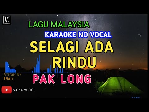 PAK LONG -