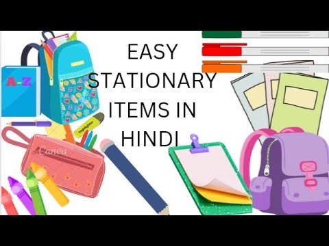 Easy Stationary items in Hindi | Hindi learning | @ambalvediya4396