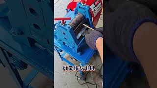 Household Wires &amp; Network Cables Stripping Machine | Flat Cable &amp; Light Cable Peeling Machine