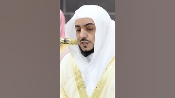 سورة الأنعام | الشيخ #الوليد_الشمسان | صلاة التراويح ١٤٤٦هـ