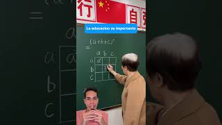 El truco visual que tu profesor de matemáticas NO te enseñó 🤯📐