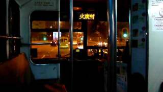 S3BL463 - FW2410 @ 82K 第一城 - 炭鐵 - 17/1/09 [下層車頭]