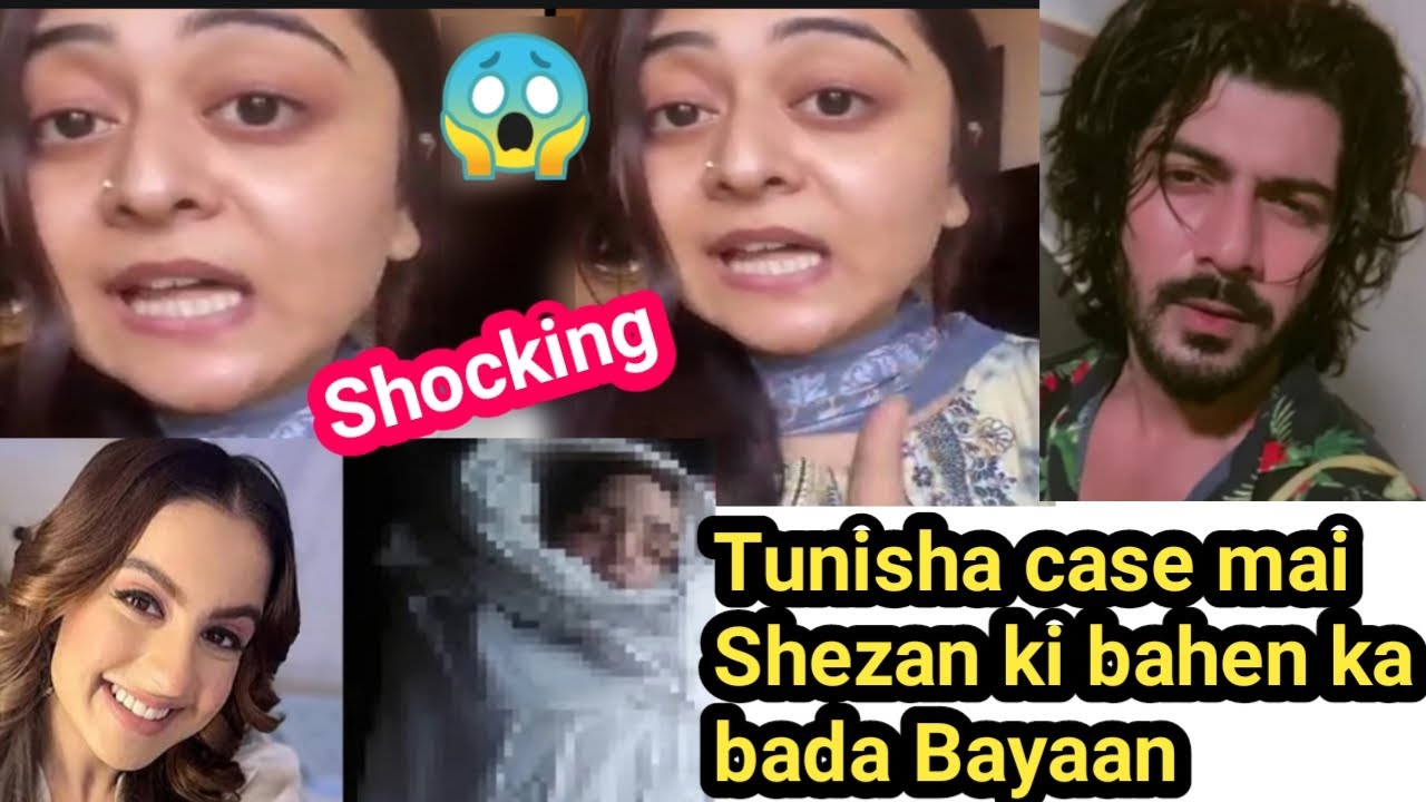 Shocking disclosure of Shezan's sister in Tanisha case