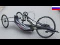 Гоночный хэндбайк (handcycle) Rinzler Rocket.