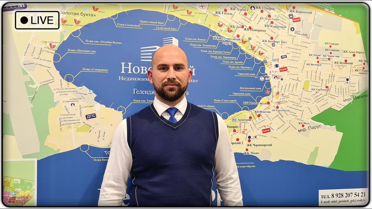 Сравнить цены быстровозводимые дома в Геленджика