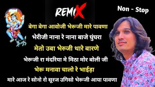 Bheruji Bhajan Bhagwat Suthar // Bhagwat Suthar Bhajan // Bheruji Bhajan // Non - Stop Bhajan