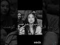 #تقييم افتارات متابعيني الحلوين#