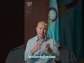 ជួបគ្នា ថ្ងៃទី២៦-២៧-២៨ កញ្ញា ដើម្បីបង្ហាញក្តីស្រលាញ់ ការជឿជាក់ ក្រោមស្មារតី «ខ្មែរធ្វើបាន»