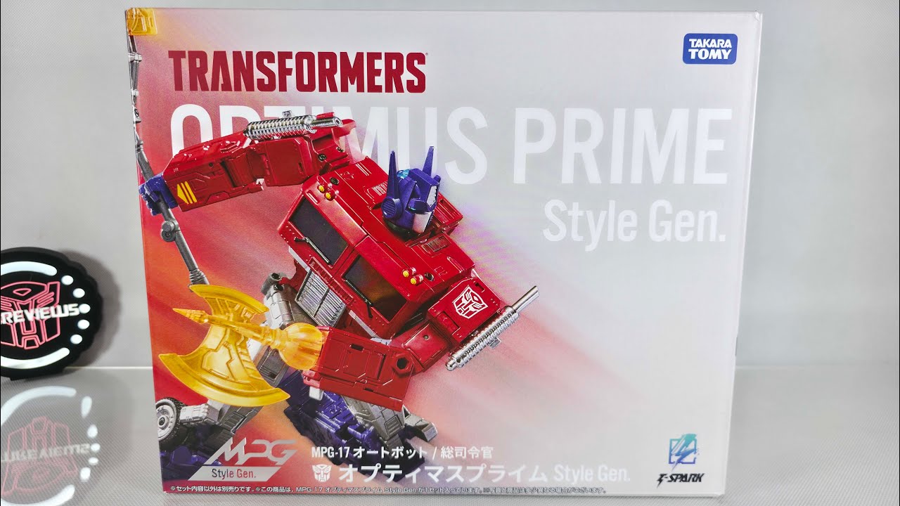 Unboxing: Takara Tomy Transformers MPG-17 Style Gen Optimus Prime