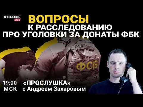 YouTube видео