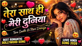 तेरा साथ ही मेरी दुनिया ❤️ | New Romantic Hindi Love Song 2026 | Best Bollywood Love Song |  screenshot 4