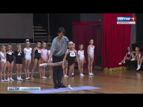 12 вместо 10: в Севастопольскую Академию хореографии прошел дополнительный набор