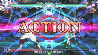 【五井チャリ】0807BBCF あっと(LI) VS ワタッコウ( ◇)pu