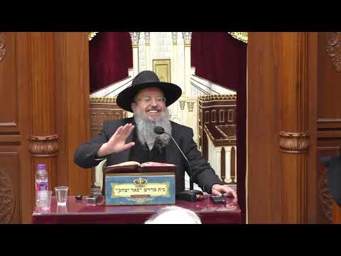 נביאים כתובים |הרב דוד לוי | ספר משלי - פרק טז' - כח' טבת - תשפ"ה