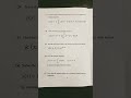 2025-2026 Integral Equations Msc mathematics
