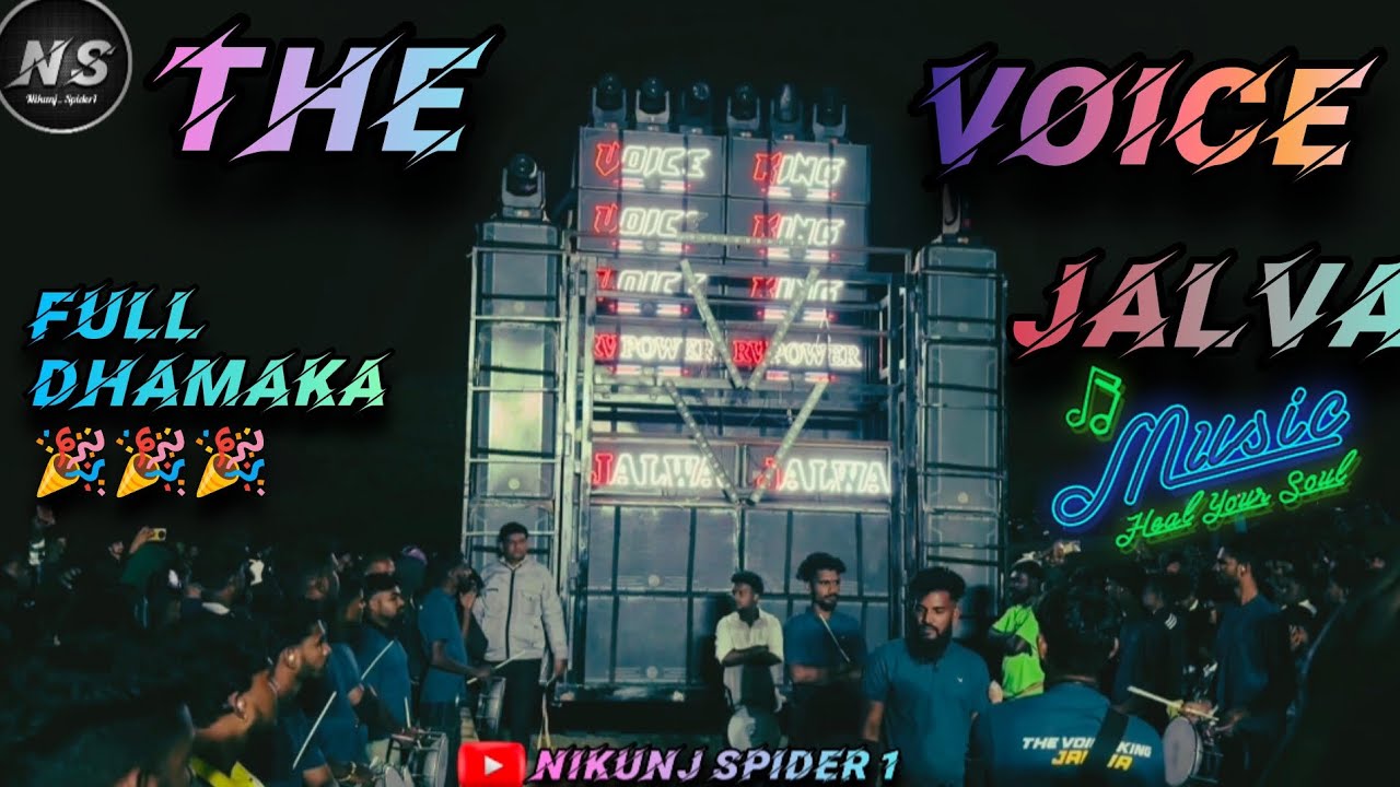 The voice king band ka jalva ll Full Dhamaka 🎉🎉🎉