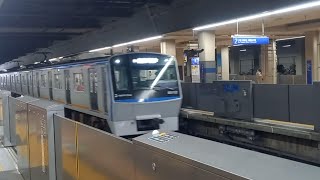 相鉄8000系8712F 各停湘南台行き 二俣川駅到着