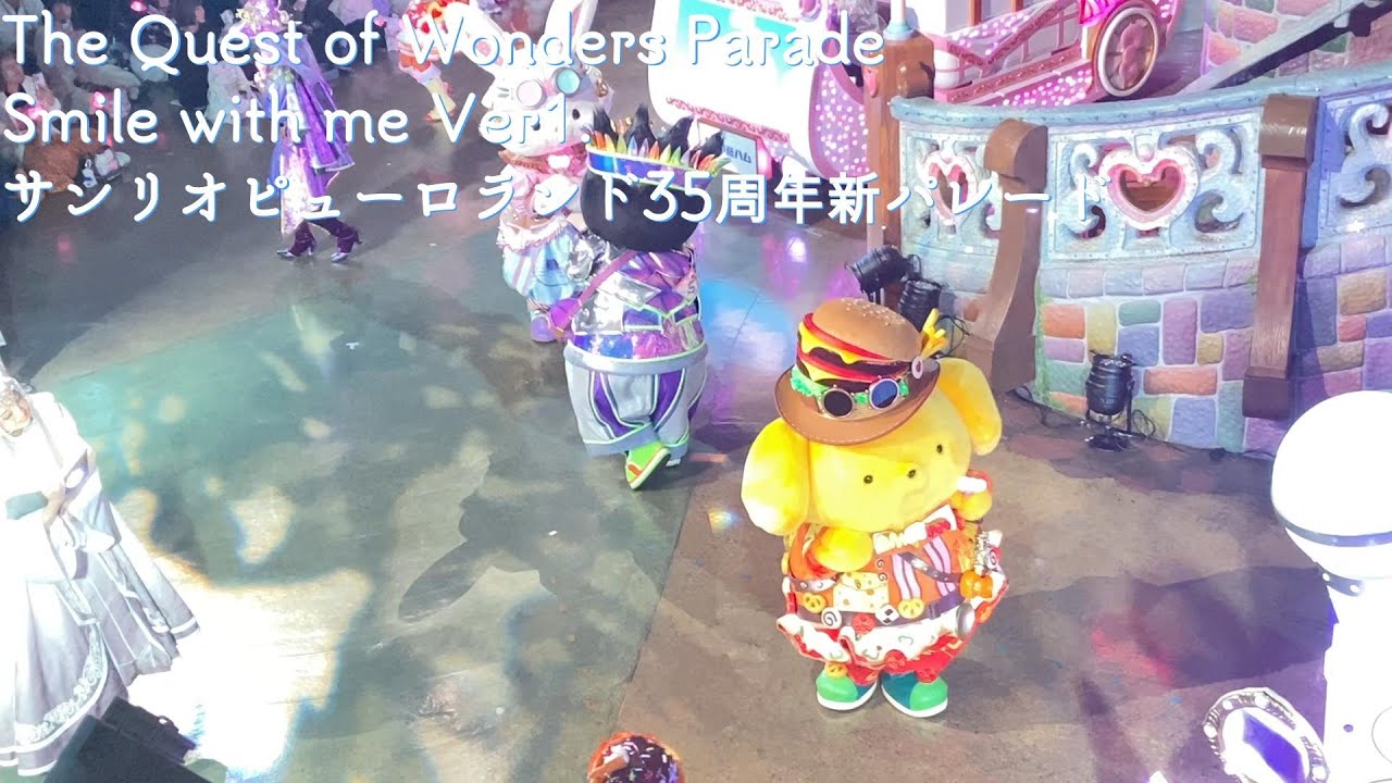 The Quest of Wonders Parade】知恵の木ステージ 2階☆サンリオ