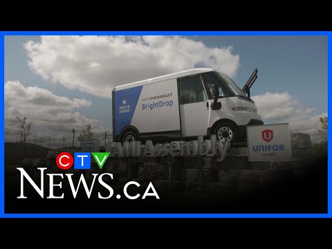 Cami Automotive News Today