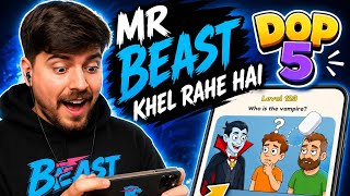DOP 5: Delete One Part Gameplay Walkthrough Part 1 | No Commentary 😱 screenshot 3