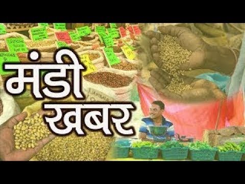 वीडियो: क्या आदि की कीमत बढ़ेगी?