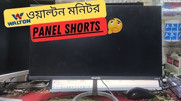 Walton Monitor Repair Panel Shorts Problem Fix | Created by Afjal Hossain